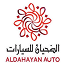 شركا 2 1