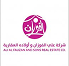 شركا 4 1
