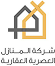 شركاء 1 1